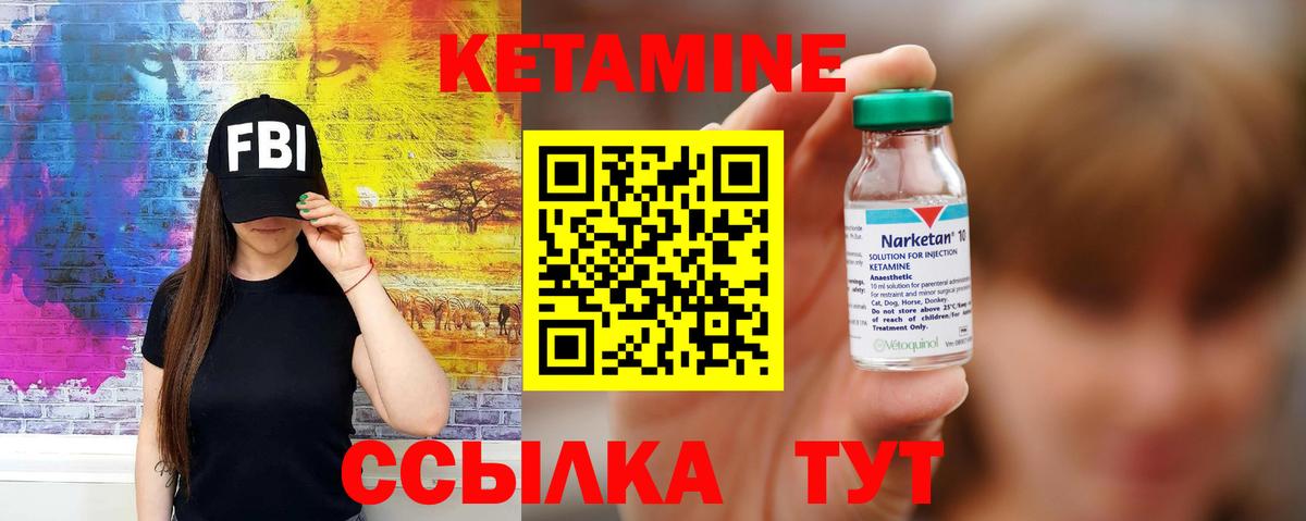 ГАШИШ Мытищи