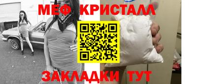 spice Обь