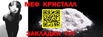 spice Обь