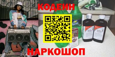 мдма Обнинск