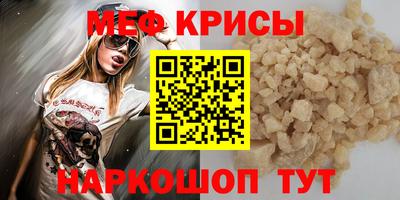 jwh Нягань