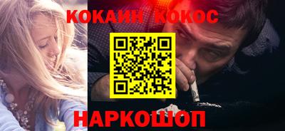 jwh Нягань