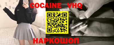 jwh Нягань