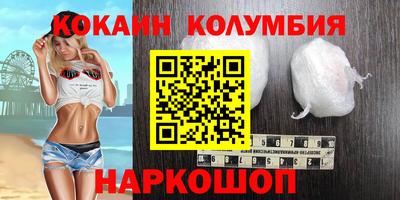 spice Обь