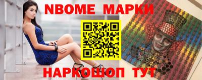 jwh Нягань
