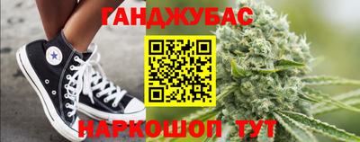 spice Обь