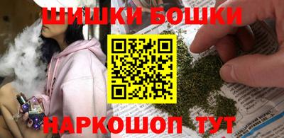 jwh Нягань