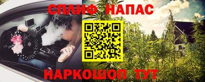 мдма Обнинск