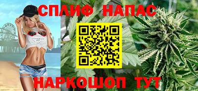 jwh Нягань