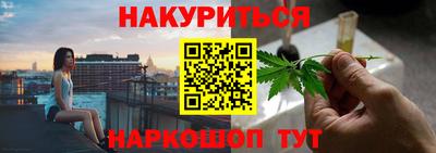 spice Обь