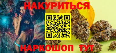 jwh Нягань