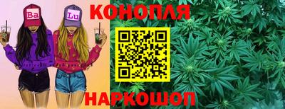 мдма Обнинск