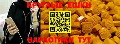 jwh Нягань