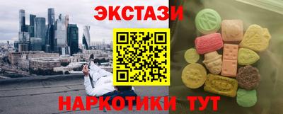 spice Обь