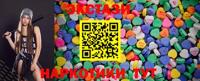 spice Обь