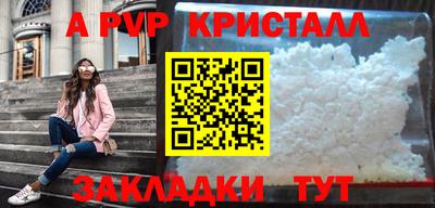 jwh Нягань