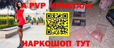 jwh Нягань