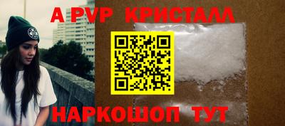 мдма Обнинск