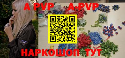 мдма Обнинск