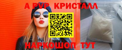 мдма Обнинск
