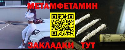 jwh Нягань