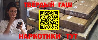 spice Обь