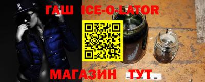 мдма Обнинск