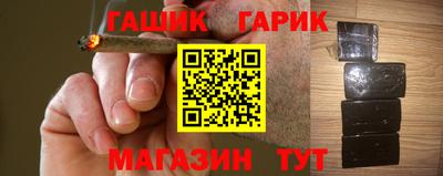 jwh Нягань