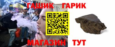 spice Обь