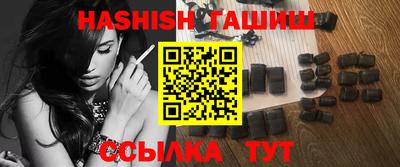 jwh Нягань