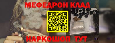 jwh Нягань