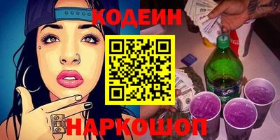 spice Обь